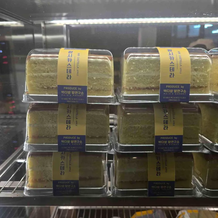 광시카스테라 사진