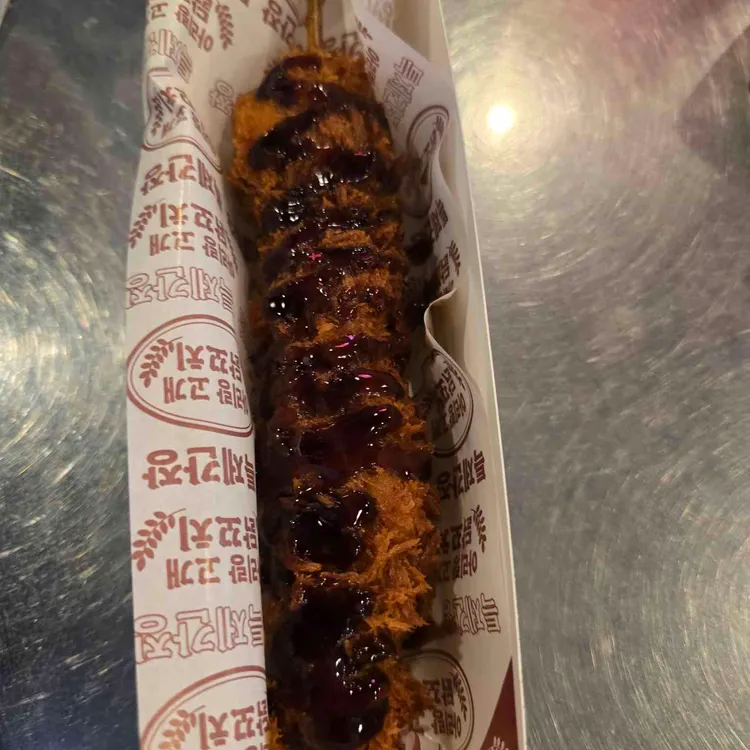 아리랑고개 닭꼬치 사진