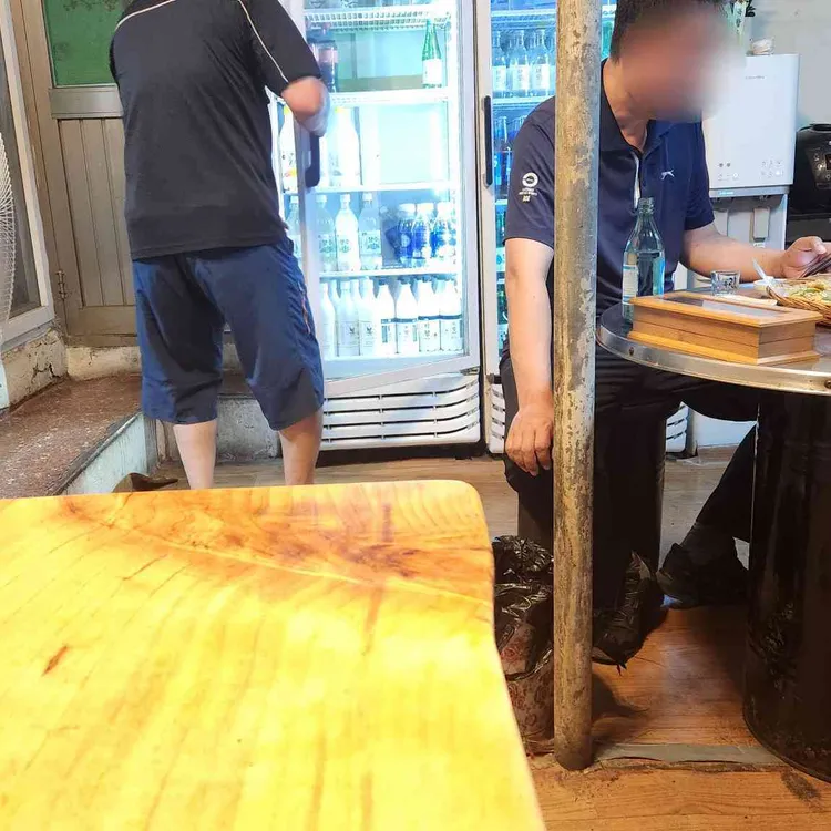 새마을전집 대표 사진