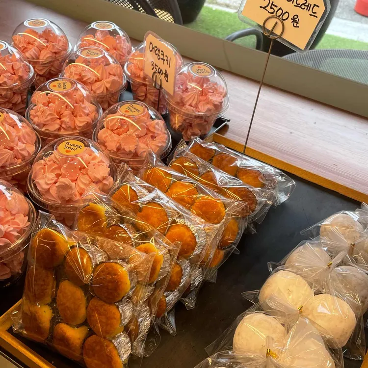 빠리지엥베이커리 대표 사진