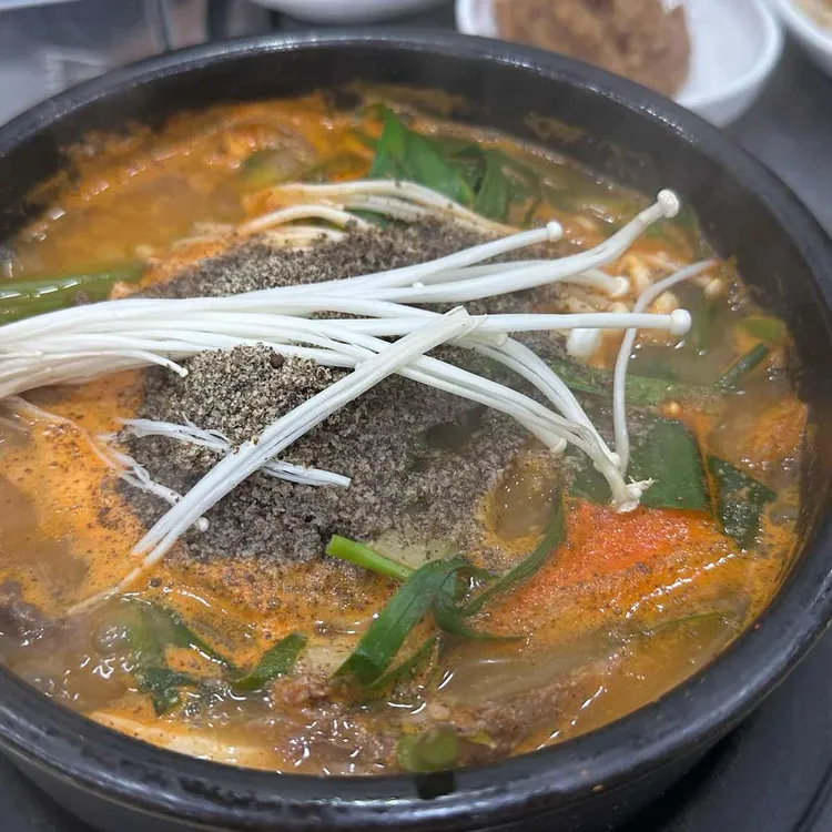 할머니 보신명가 대표 사진