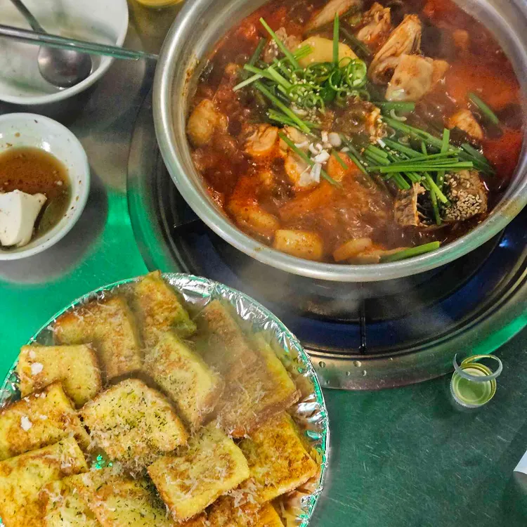 한사발포차 사진