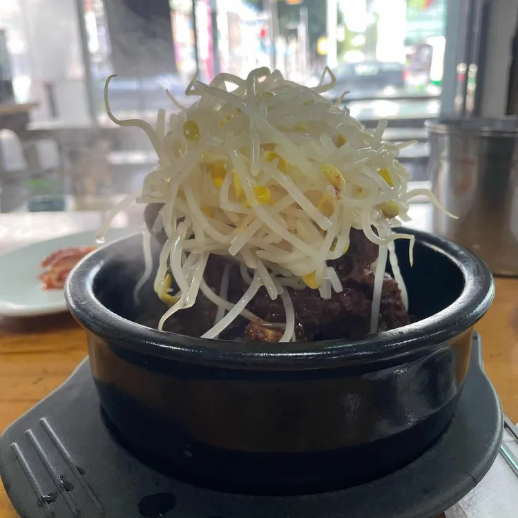 청진동해장국 대표 사진