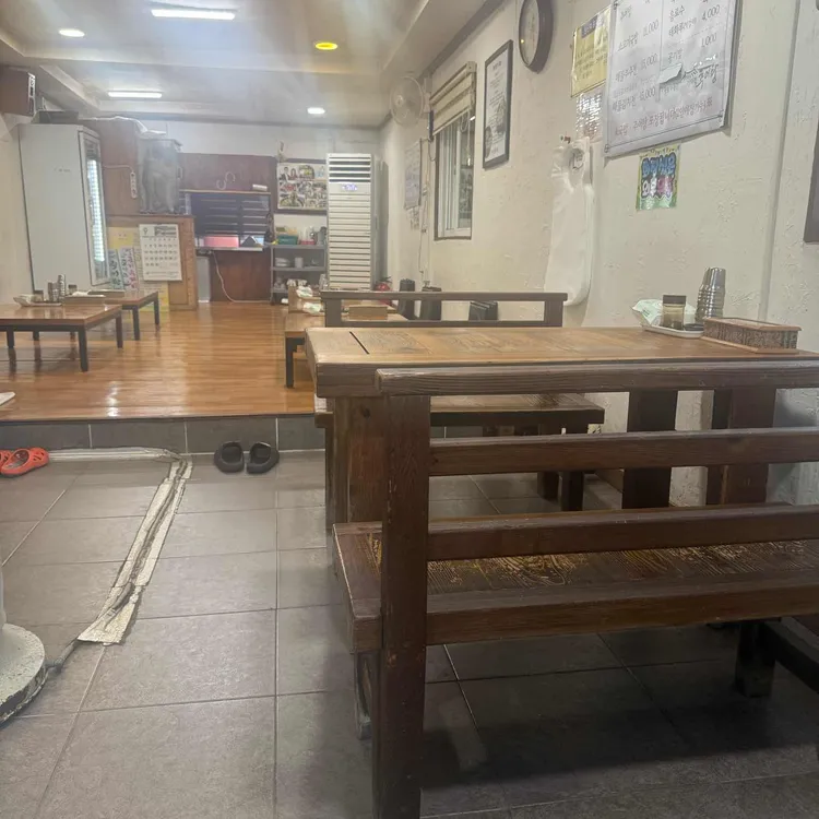 기와집추어탕 대표 사진