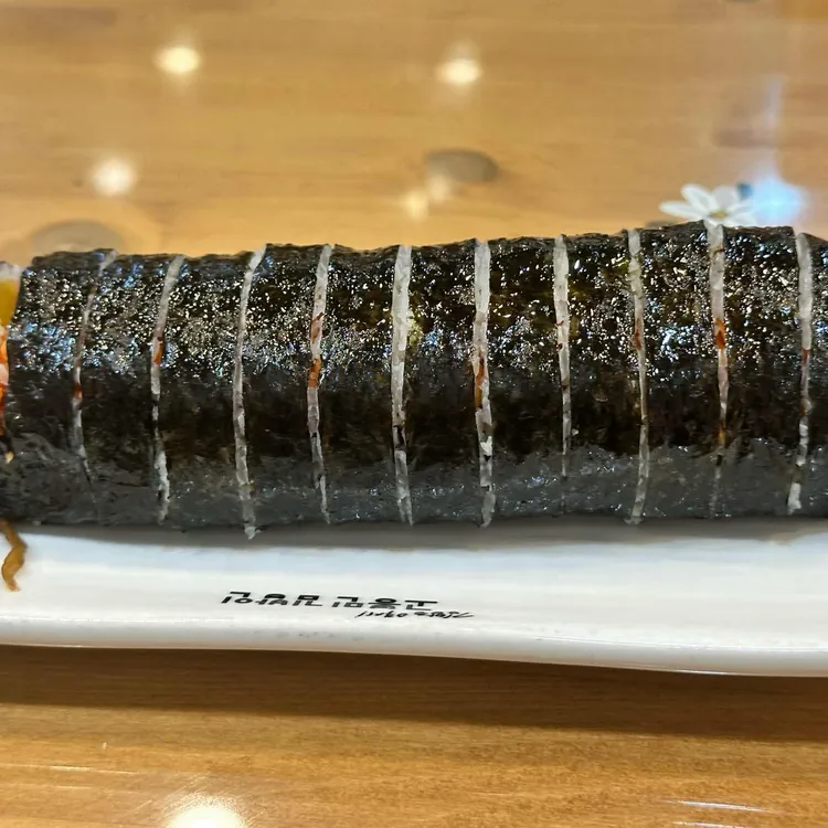 고봉민김밥인 대표 사진