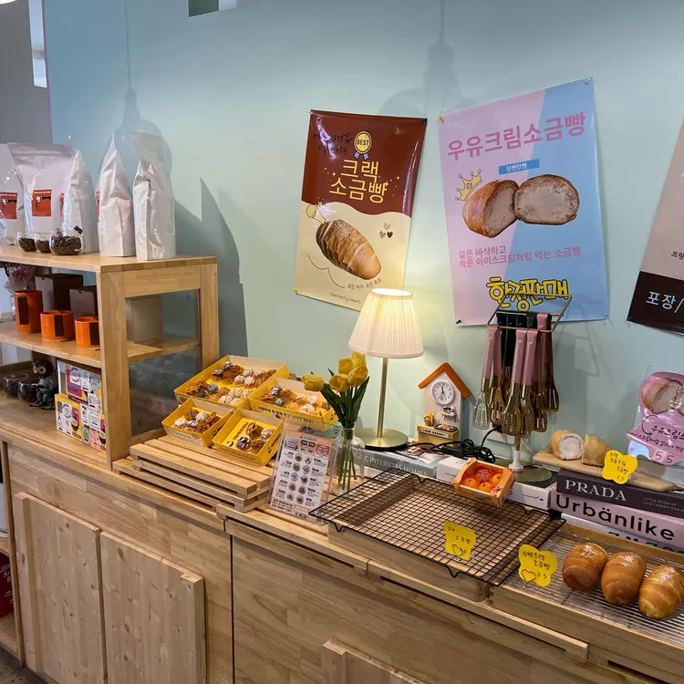 김호두 대표 사진