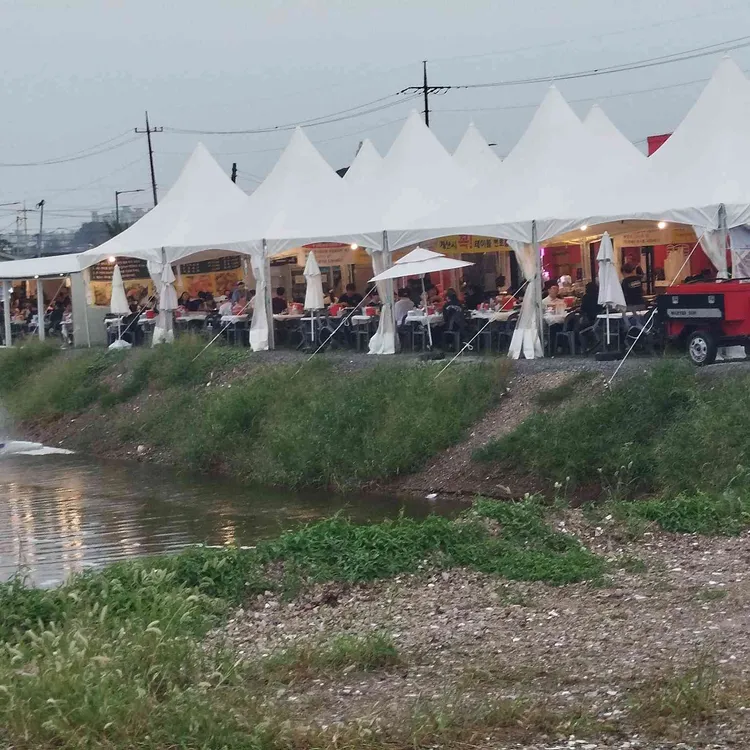 서해수산 사진