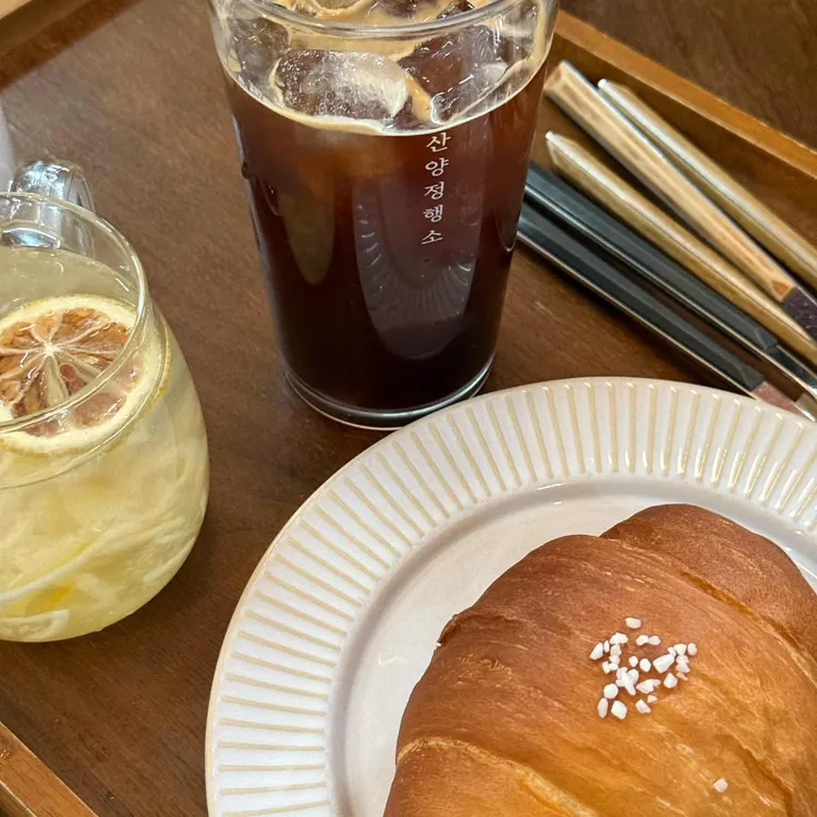 산양정행소 사진