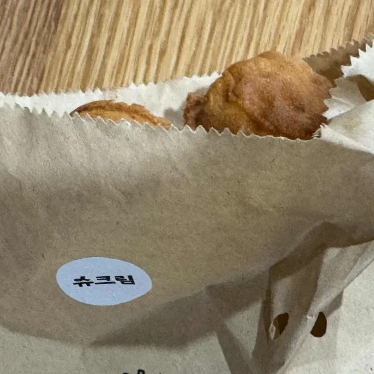 콩콩제과 대표 사진