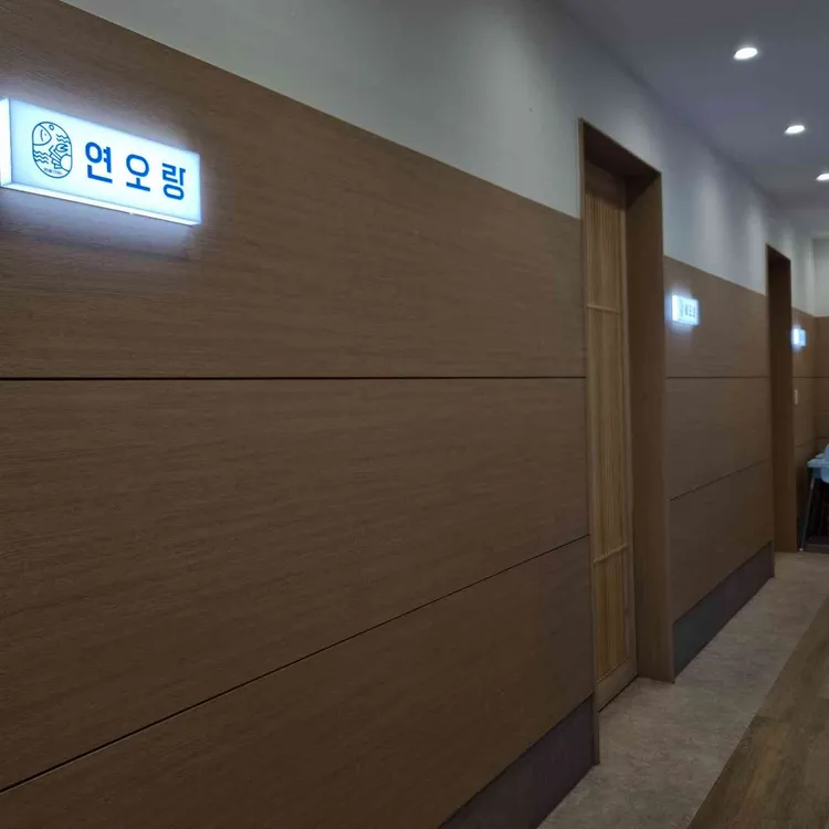 영일대궁 대표 사진