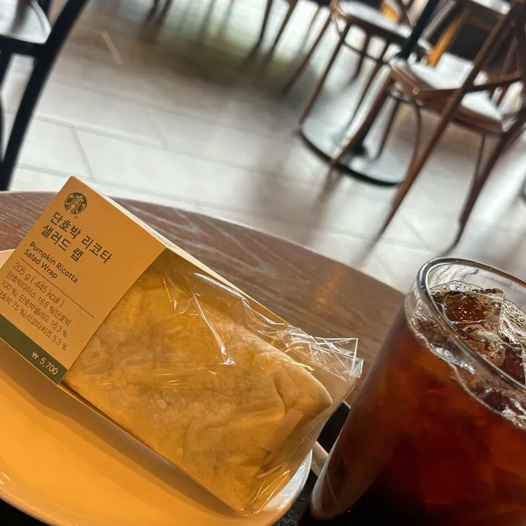 스타벅스 대표 사진