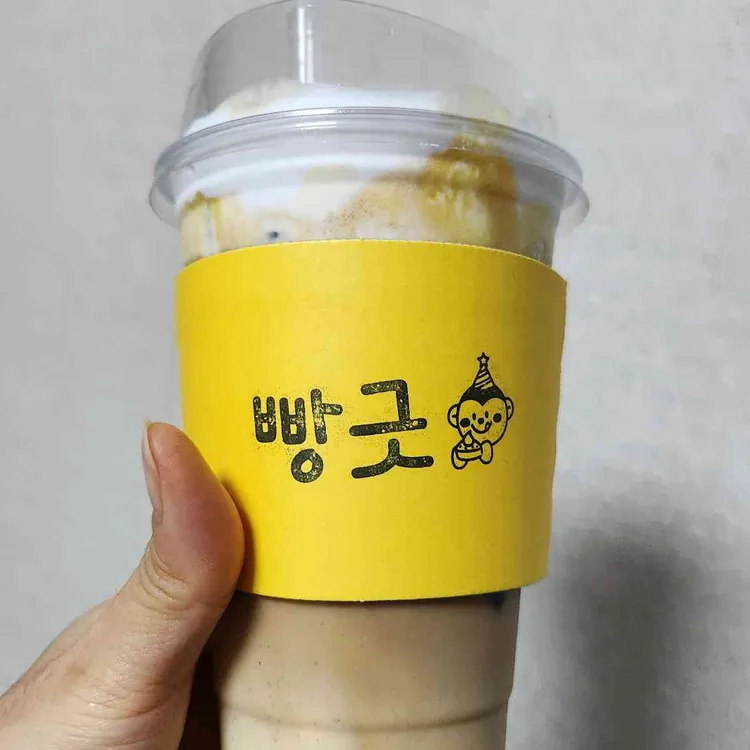 카페빵긋 대표 사진