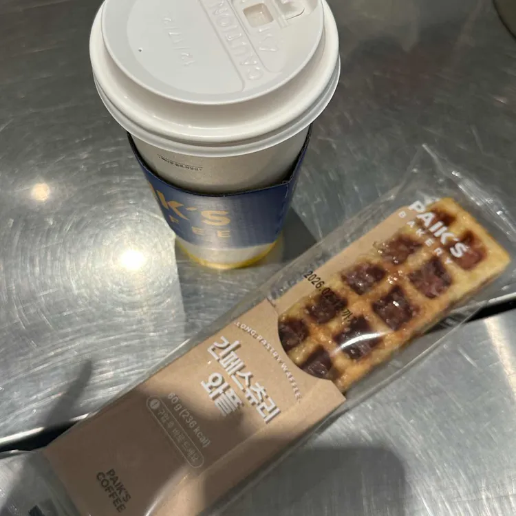 빽다방 대표 사진