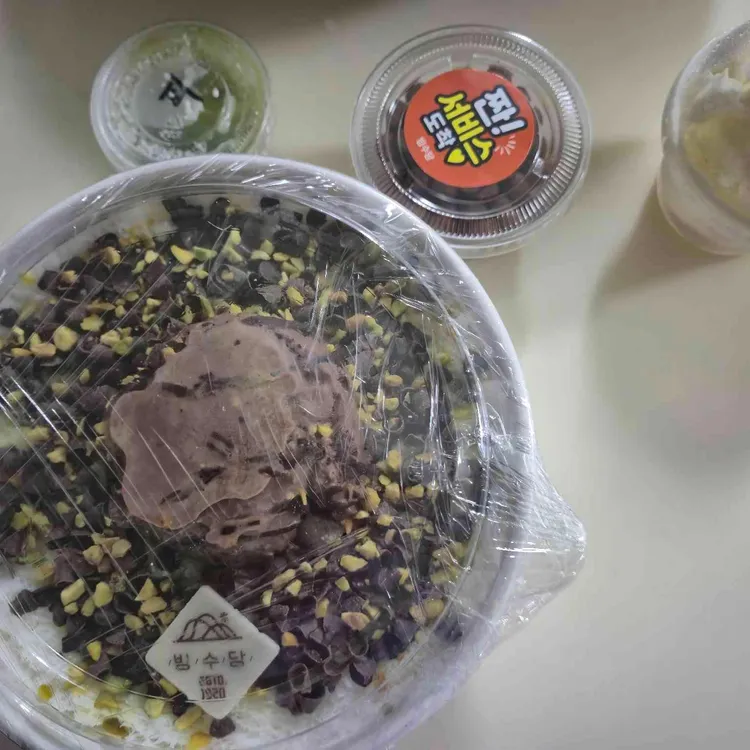 빙수당 대표 사진