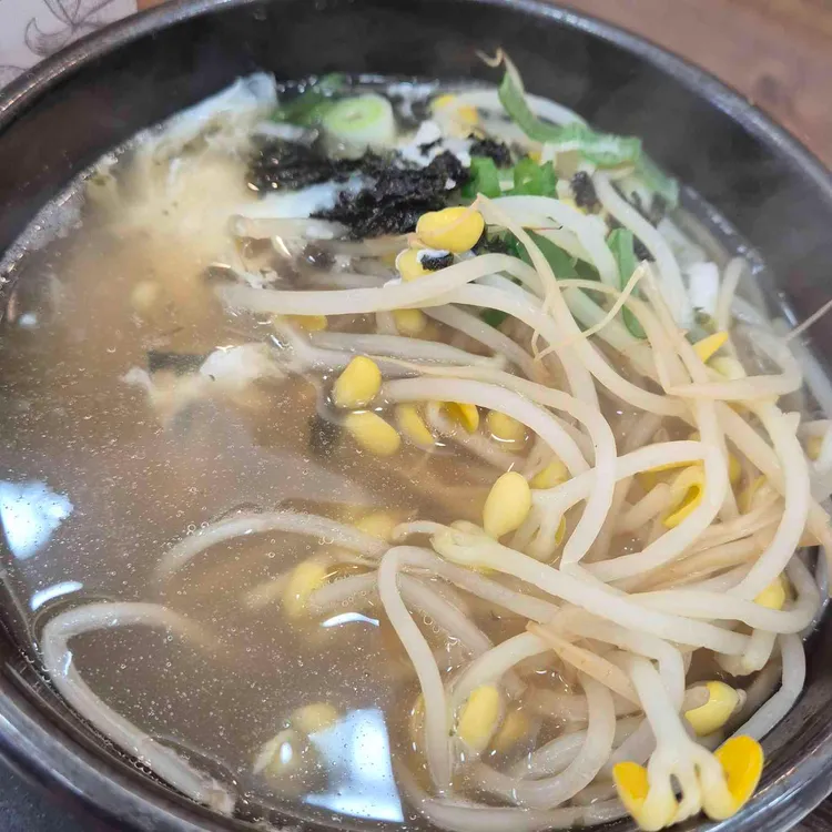 콩심 대표 사진