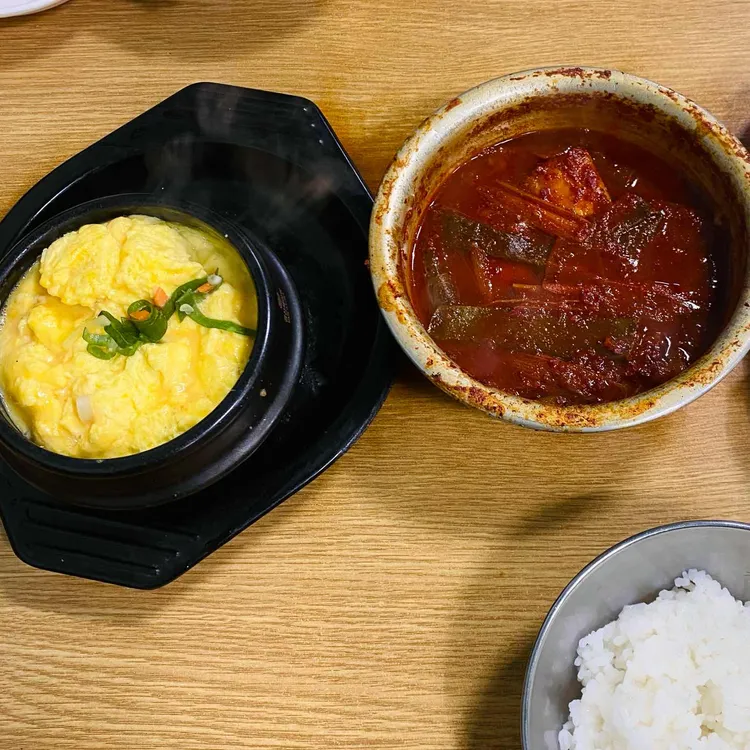희락갈치 사진