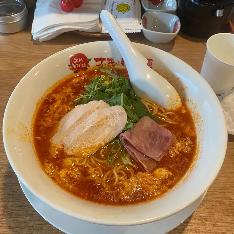 태양의 토마토라멘 사진