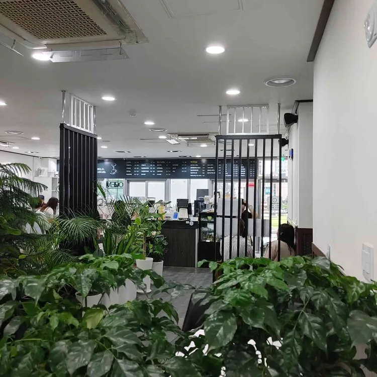 아름드리카페 대표 사진