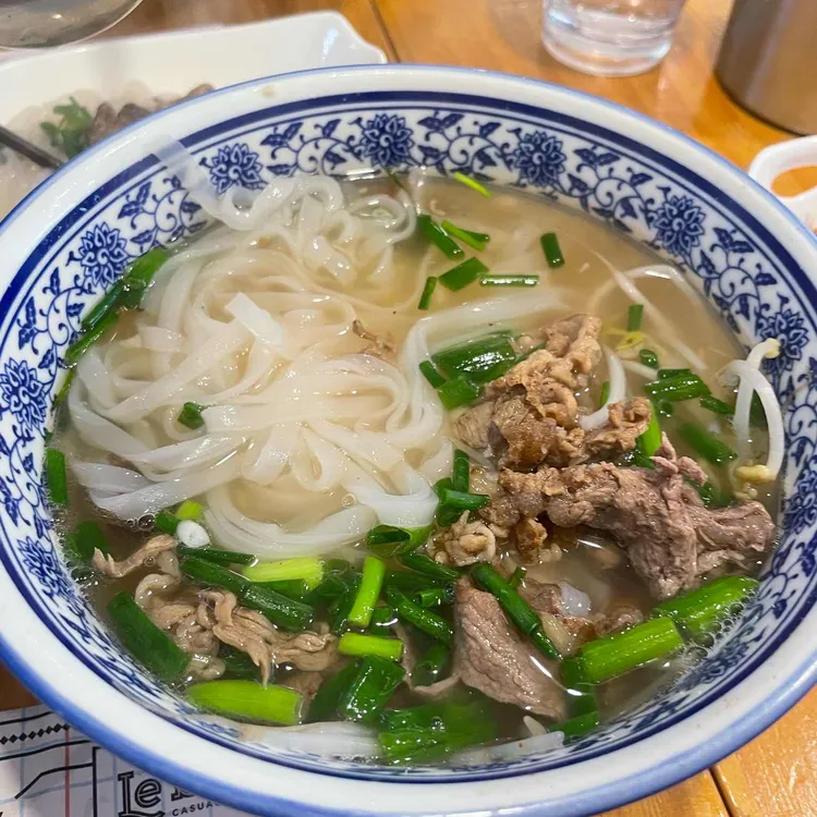 르 번미 사진