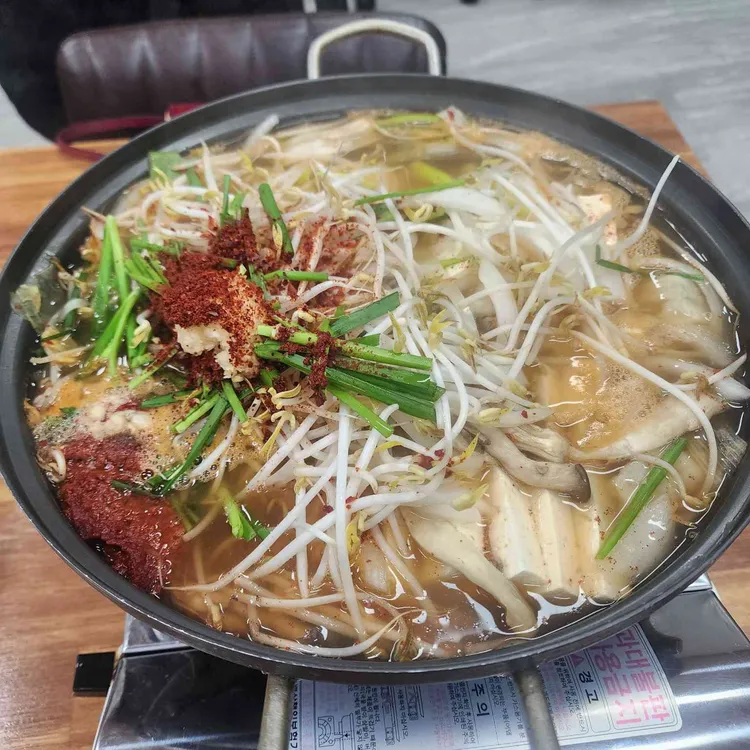 담소 대표 사진