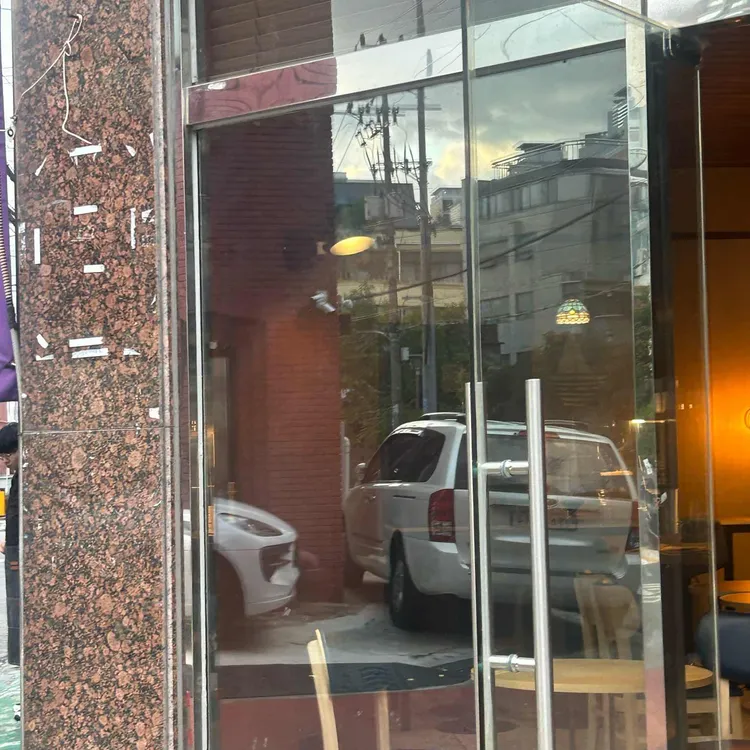 레펜 대표 사진