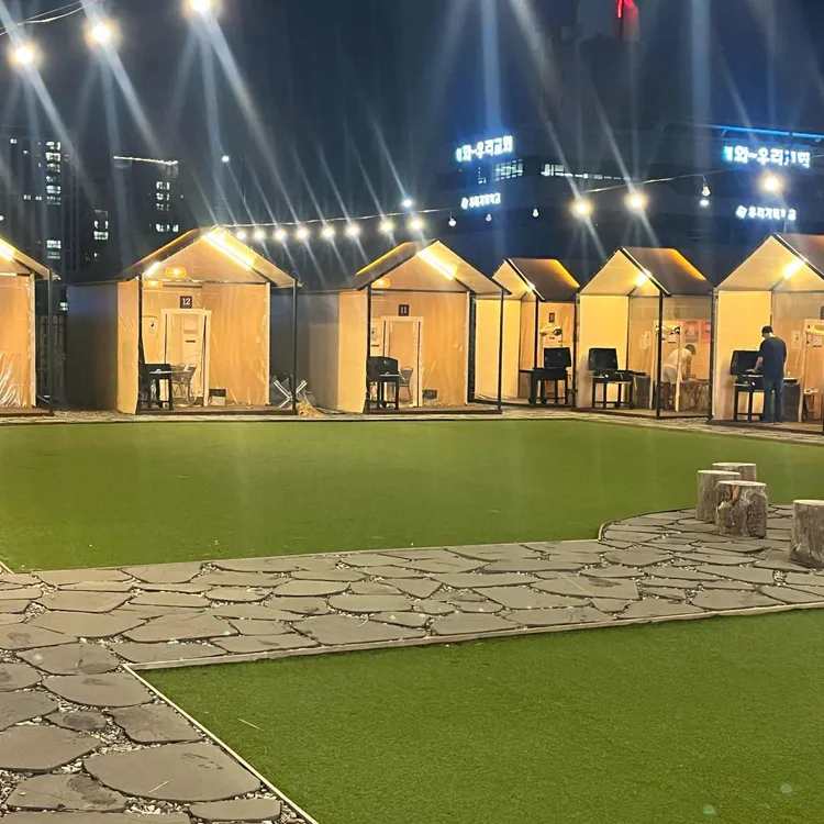 바베큐팩토리 대표 사진