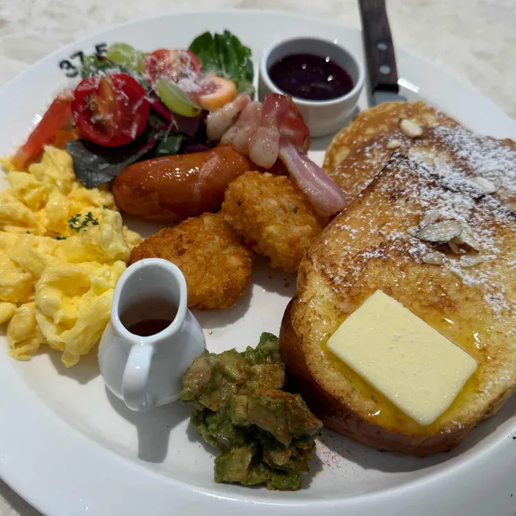 37.5 시그니처 대표 사진