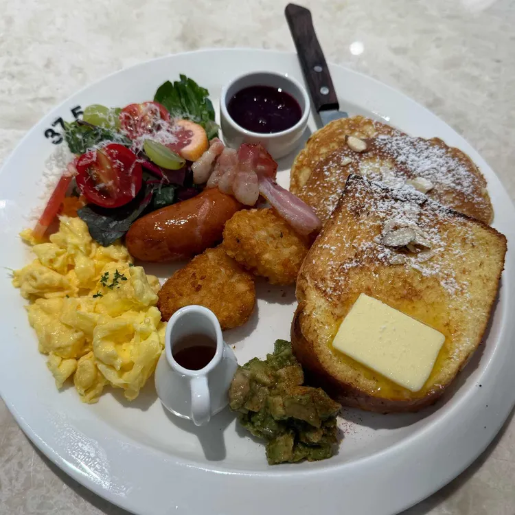 37.5 시그니처 대표 사진