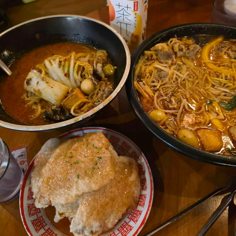 애정 마라샹궈 사진