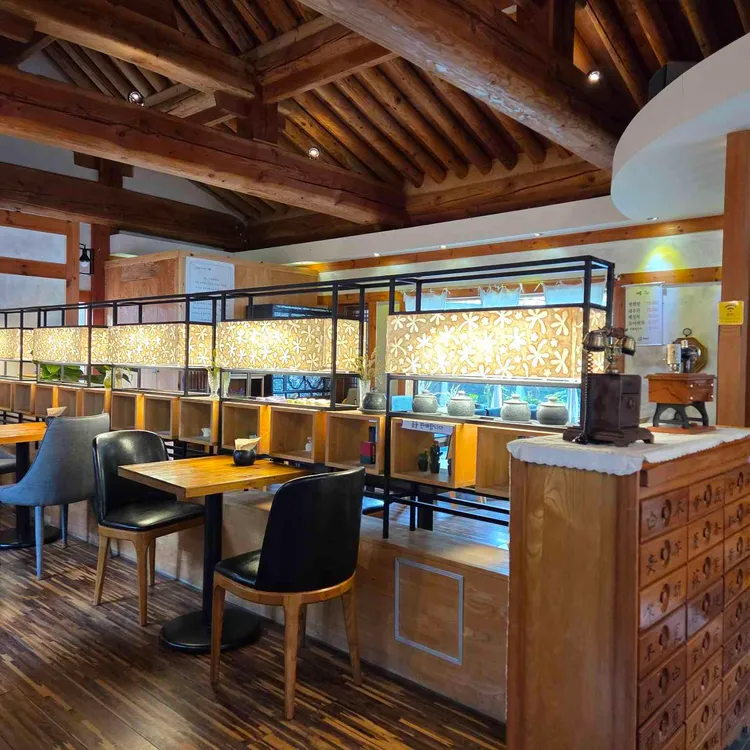 연쌍화차 대표 사진