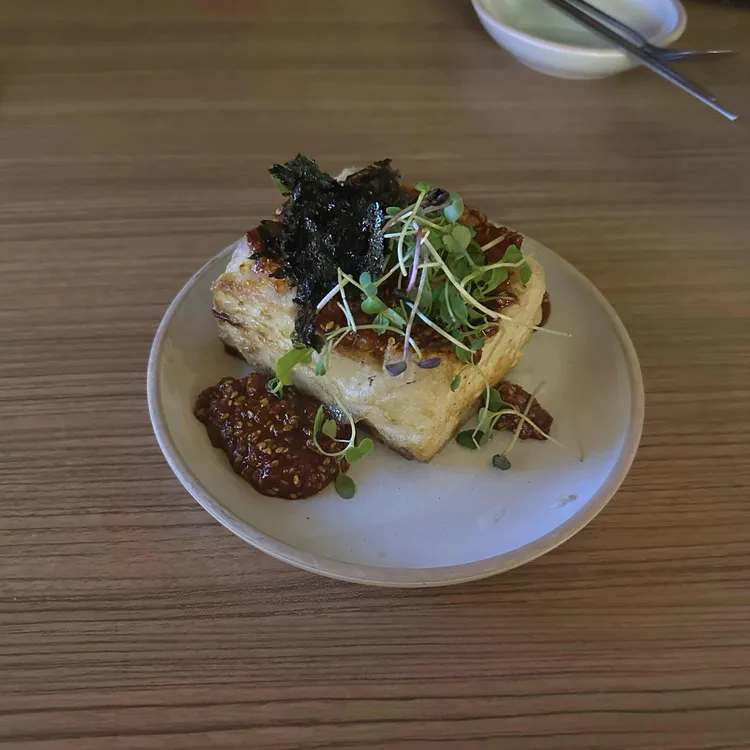 전포 주화담 대표 사진