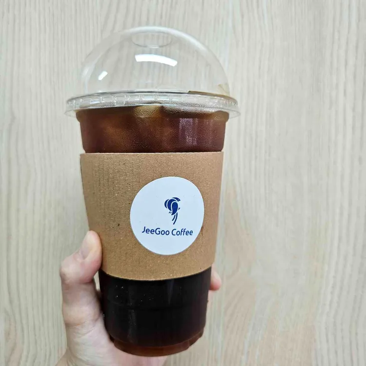 지구커피 대표 사진