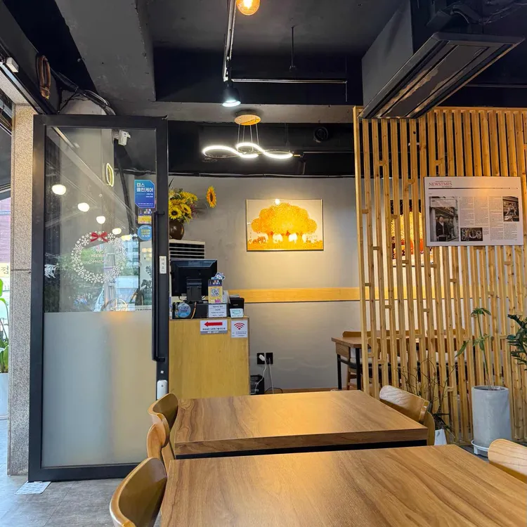 구이선생 대표 사진