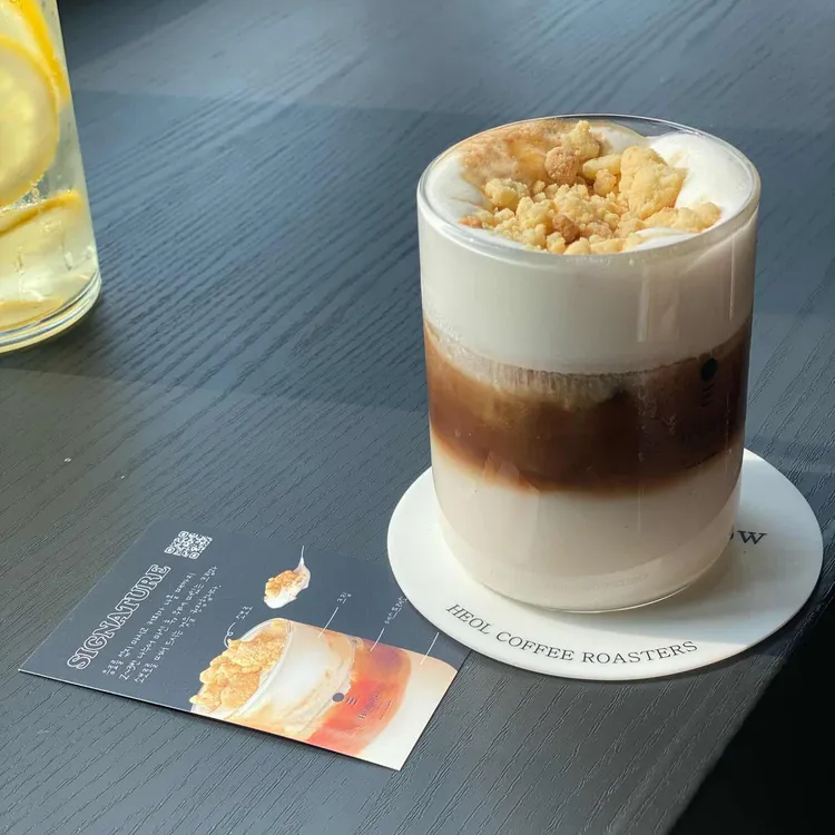 헤올커피로스터즈 사진