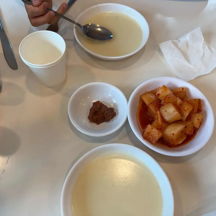 금왕돈까스 사진