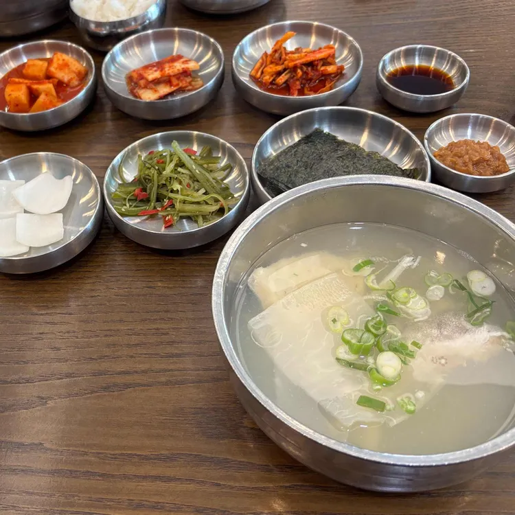 속씨원한대구탕 사진