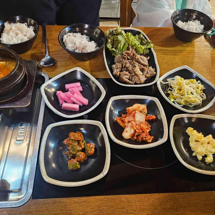 녹차 꿀타래