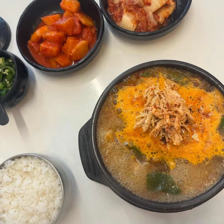 류정닭개장 사진