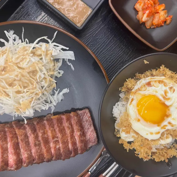 규카츠정 대표 사진