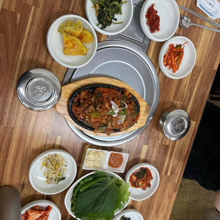 신이천밥상 대표 사진