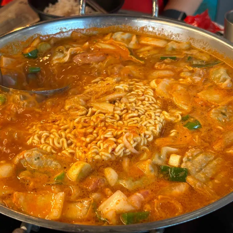 92.찌개 대표 사진