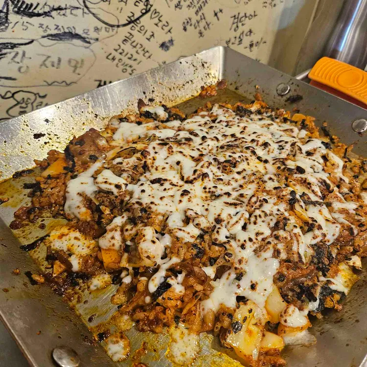 휘경막창곱창 대표 사진