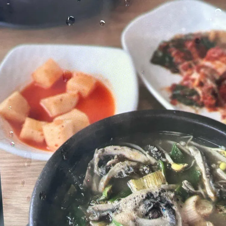 할매보쌈양평해장국 대표 사진