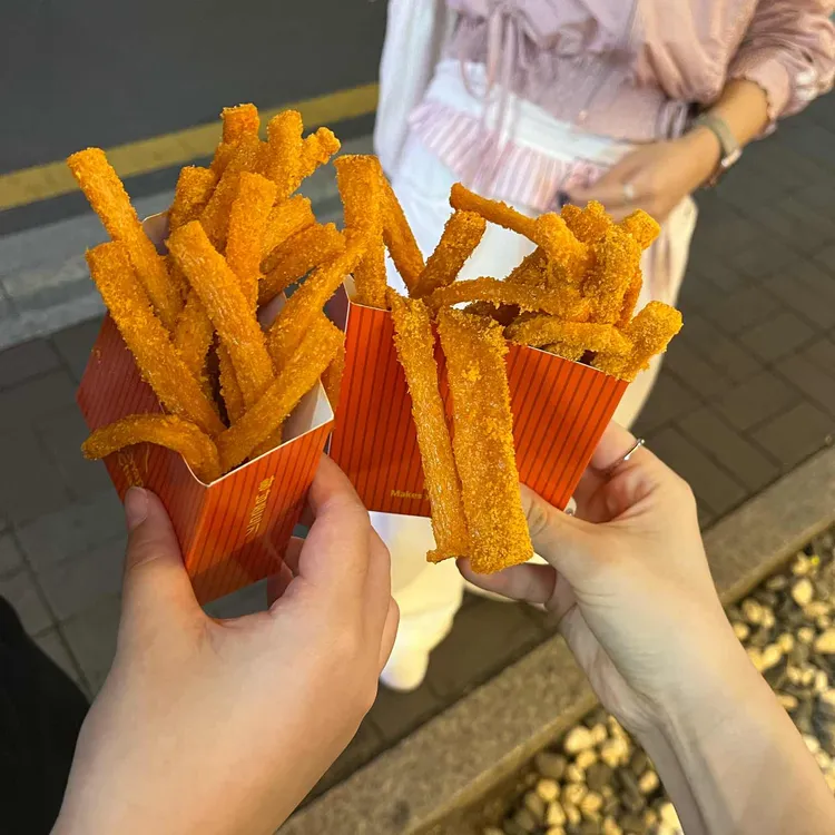 황남쫀드기 사진