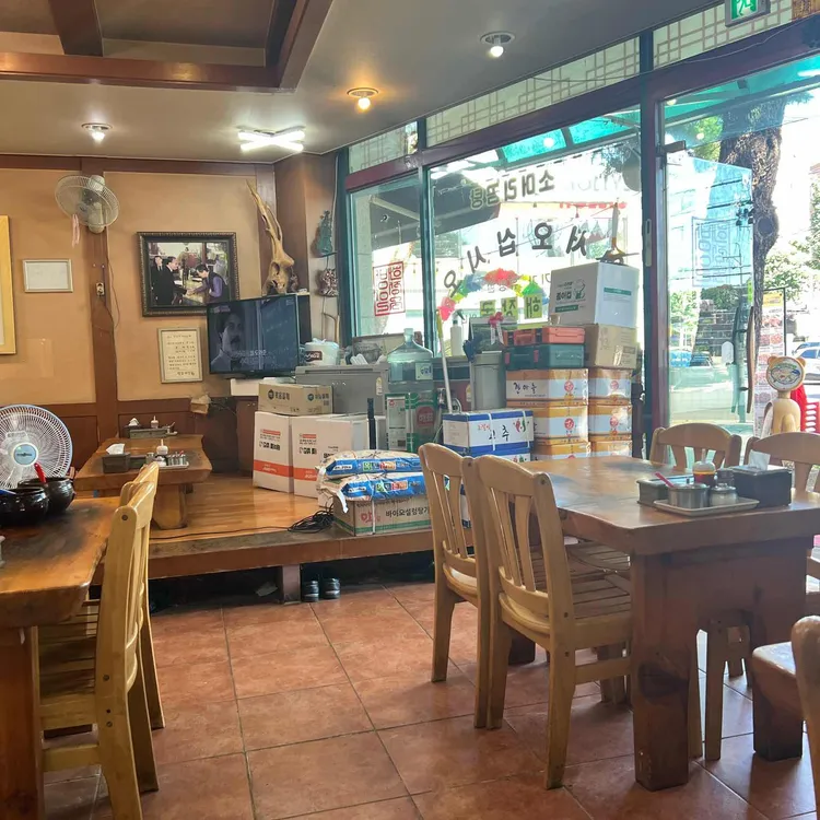 방일해장국 대표 사진