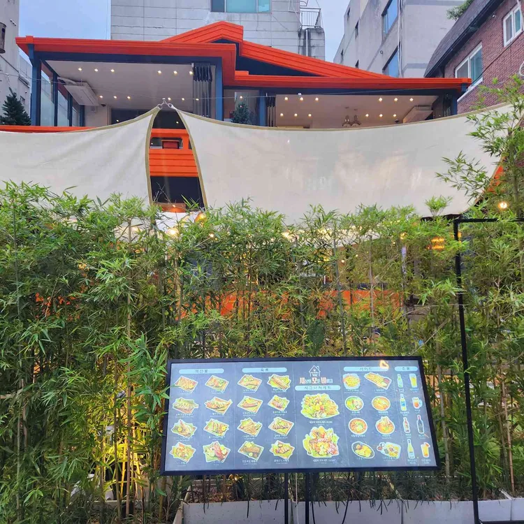 세상의모든바베큐 대표 사진