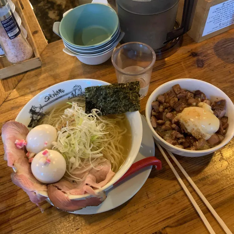 사루카메 사진