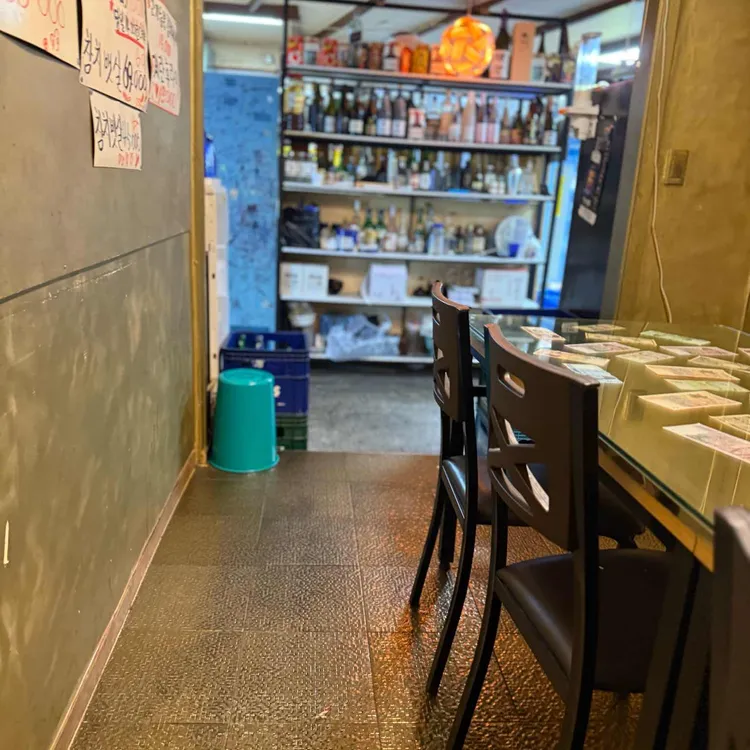 문어상회 대표 사진