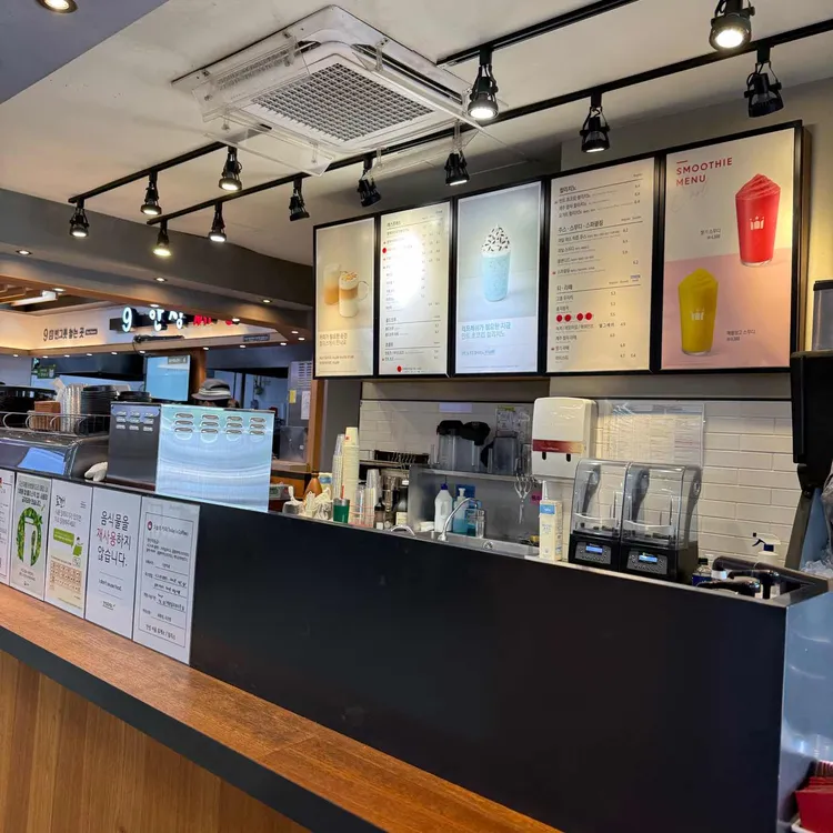 Hollys COFFEE 대표 사진