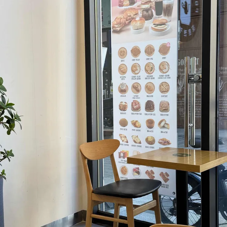 포트캔커피 대표 사진